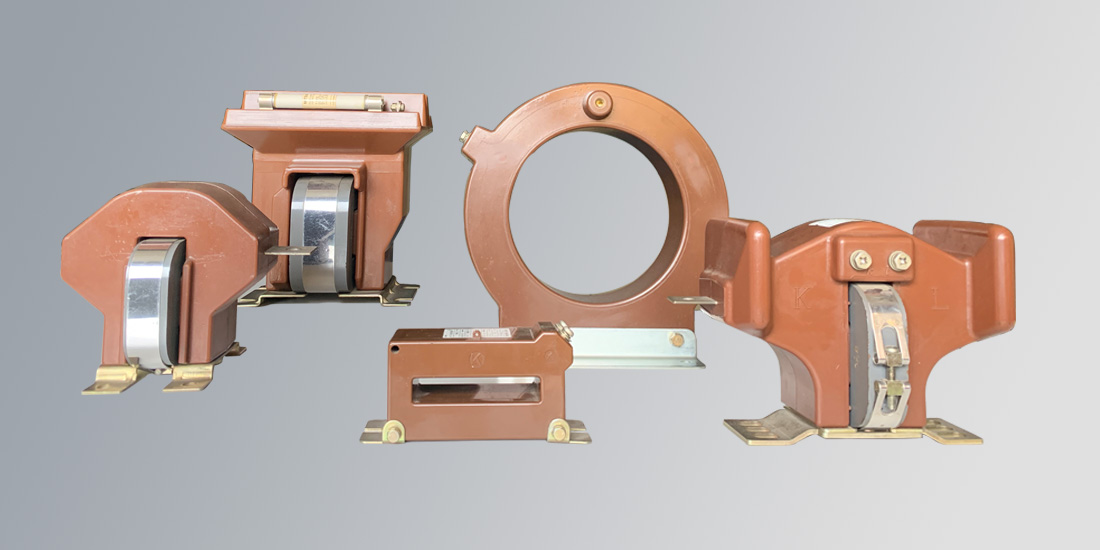 計量用電流互感器